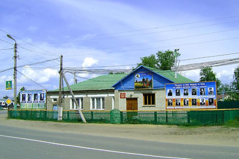 Малосердобинский краеведческий музей 