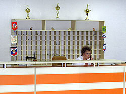 Гостиница Гимнастического комплекса, ГАУ ПО "Управление спортивными сооружениями"