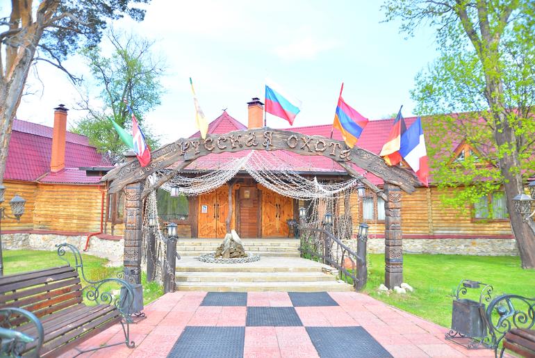 Русская охота 