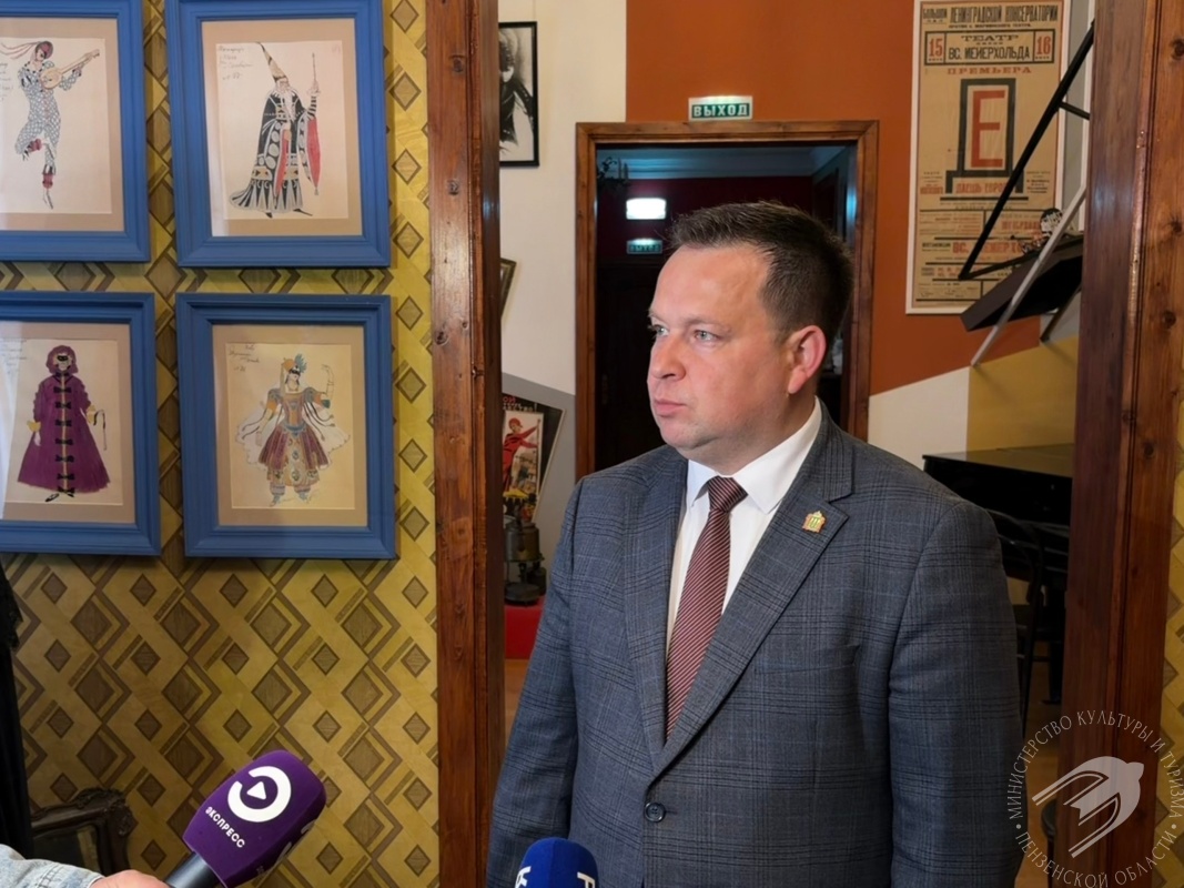 Завершилась модернизация основного зрительного зала Завершилась модернизация основного зрительного зала