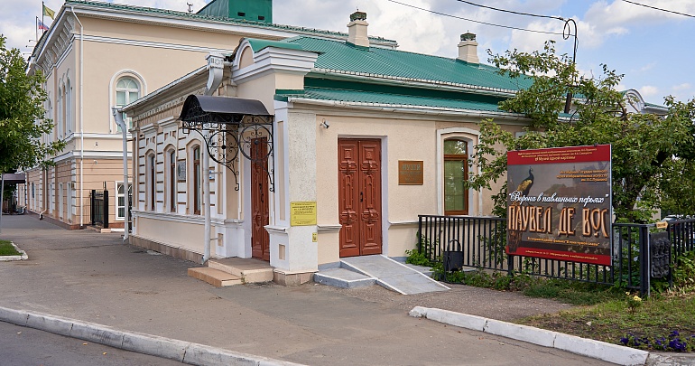 Изменение в режиме работы Музея одной картины им. В.Г. Мясникова