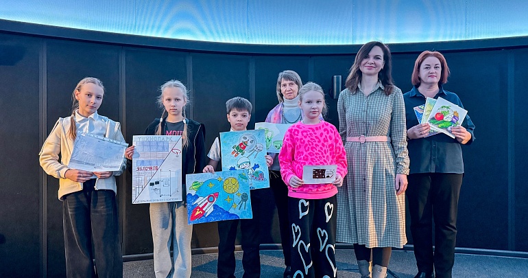 Победители конкурса рисунков объявлены в Пензенском планетарии!