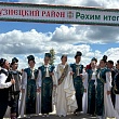 В селе Малый Труев Кузнецкого района с размахом прошёл XVI Всероссийский сельский Сабантуй