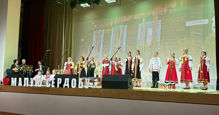 Презентация Малосердобинского района в рамках смотра‑конкурса «Пою тебе, мой Сурский край!»