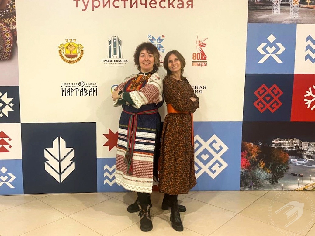 Представители Пензенской области на Межрегиональном форуме «Чувашия туристическая» Представители Пензенской области на Межрегиональном форуме «Чувашия туристическая»