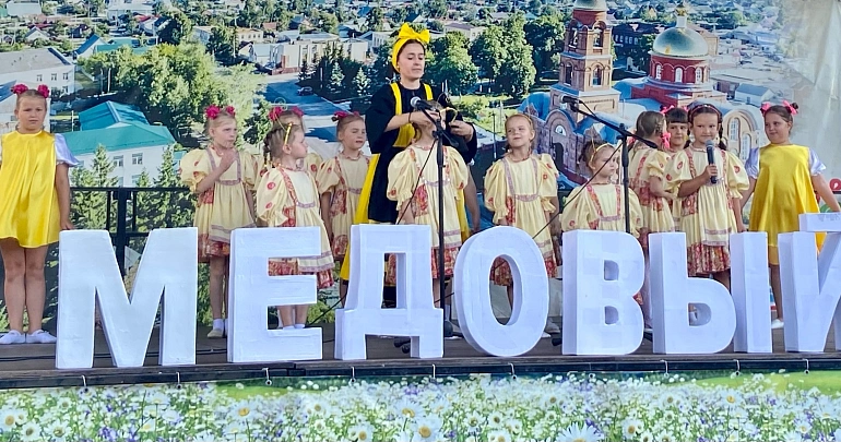 Открытый фестиваль мёда «Медовый разгуляй - 2026», посвященный Православному празднику Медовый Спас