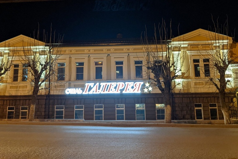 ГАЛЕРЕЯ