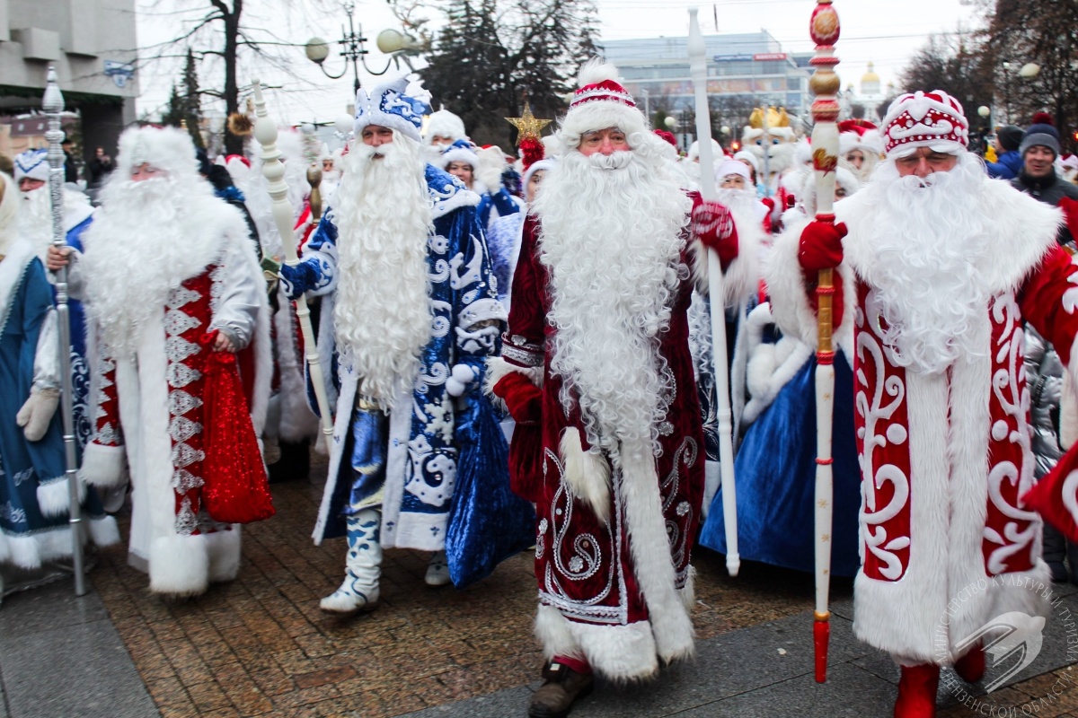Старт новогодней кампании: традиционное шествие зимних волшебников Старт новогодней кампании: традиционное шествие зимних волшебников