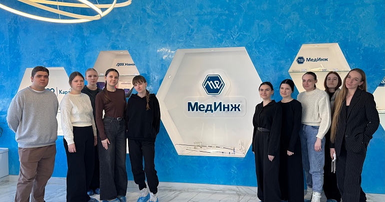 Знакомство с инновациями в медицинской промышленности!