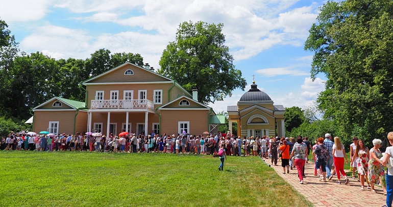 Выставка «Тарханы. Особо охраняемая территория» Выставка «Тарханы. Особо охраняемая территория»