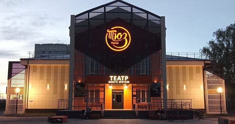 АФИША НА ФЕВРАЛЬ