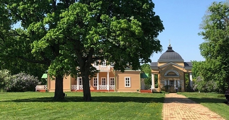 выставка «...я находился... в беспрерывном странствии» выставка «...я находился... в беспрерывном странствии»