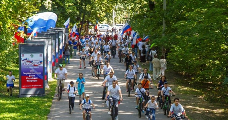 МАССОВЫЙ ПАРАД «ТРИКОЛОР» УЧАСТВУЕТ В ГОЛОСОВАНИИ ВО ВСЕРОССИЙСКОМ КОНКУРСЕ «RUSSIAN TRAVELER AWARDS» МАССОВЫЙ ПАРАД «ТРИКОЛОР» УЧАСТВУЕТ В ГОЛОСОВАНИИ ВО ВСЕРОССИЙСКОМ КОНКУРСЕ «RUSSIAN TRAVELER AWARDS»