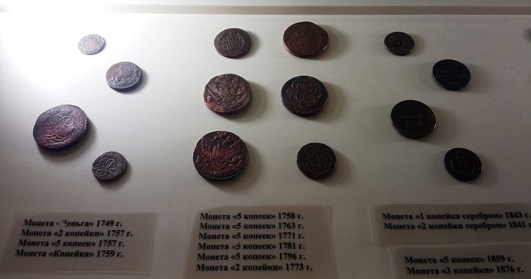 В музее А.Н. Радищева открылась выставка нумизматики