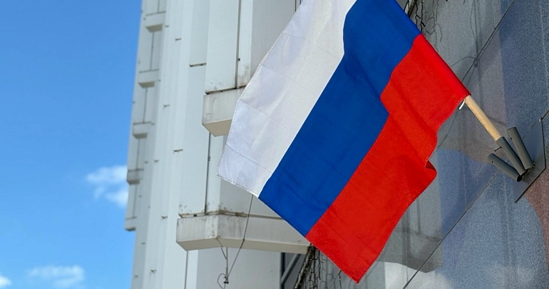 22 августа — День Государственного флага Российской Федерации! 22 августа — День Государственного флага Российской Федерации!