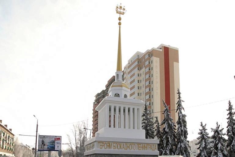 Памятник героям блокадного Ленинграда