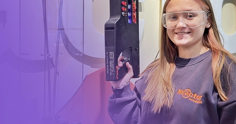 Выставка "Электричество"