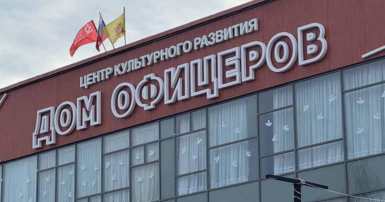 В Доме офицеров состоится шоу-спектакль «Бесконечная история»