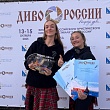 ПРЕДСТАВИТЕЛИ ПЕНЗЕНСКОЙ ОБЛАСТИ ЗАНЯЛИ ПРИЗОВЫЕ МЕСТА НА ВСЕРОССИЙСКОМ КОНКУРСЕ
