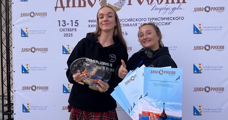 ПРЕДСТАВИТЕЛИ ПЕНЗЕНСКОЙ ОБЛАСТИ ЗАНЯЛИ ПРИЗОВЫЕ МЕСТА НА ВСЕРОССИЙСКОМ КОНКУРСЕ