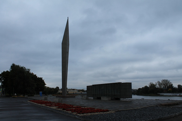 Стела "Слава Героям"