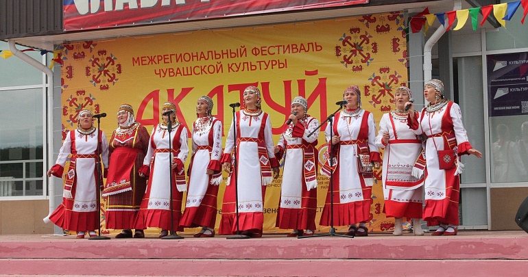 VIII Межрегиональный фестиваль «Акатуй»: праздник чувашской культуры в Неверкино!