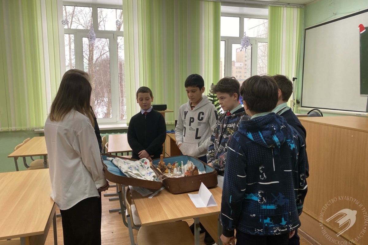 «Музей в чемодане» «Музей в чемодане»