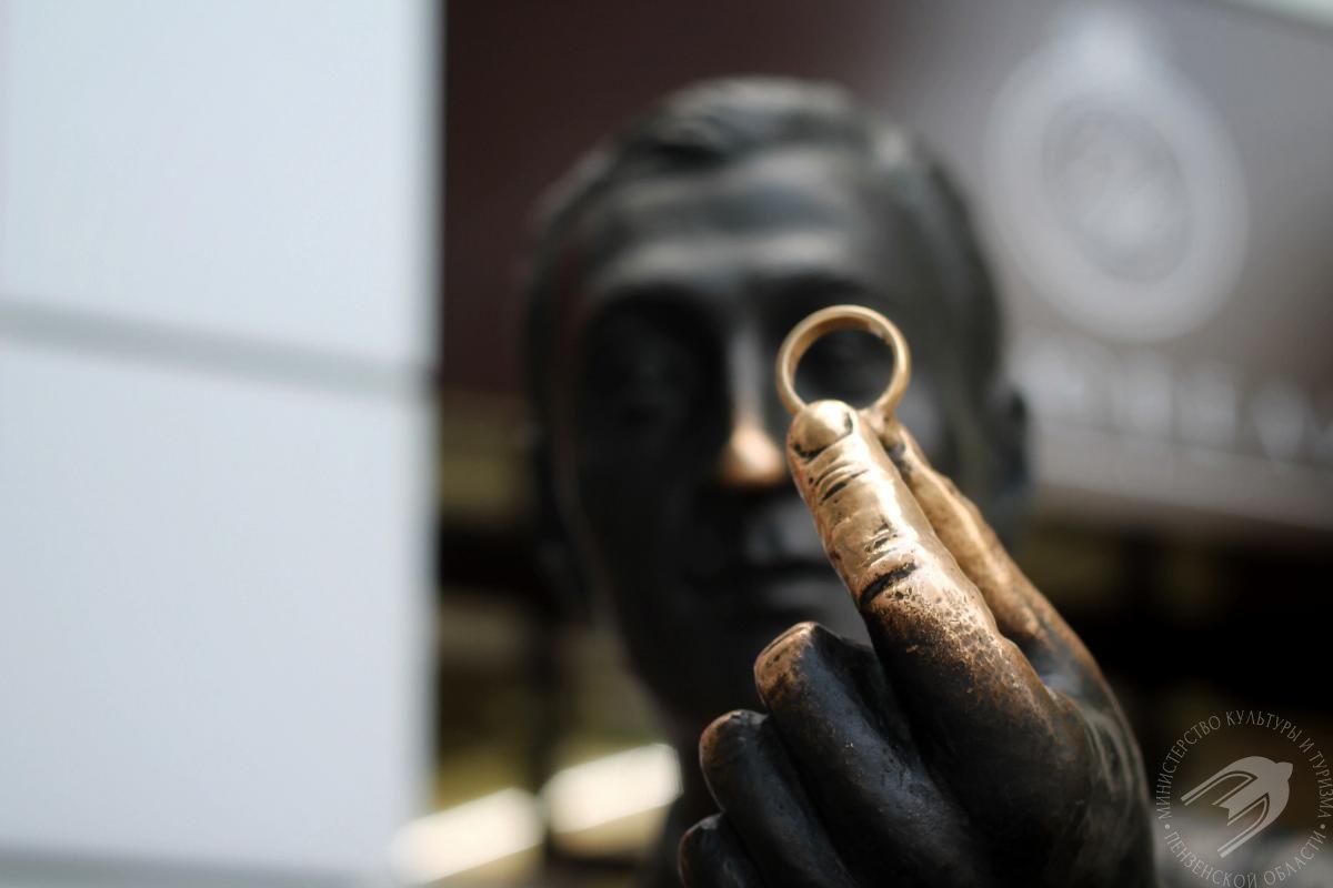 Памятник ювелиру Памятник ювелиру