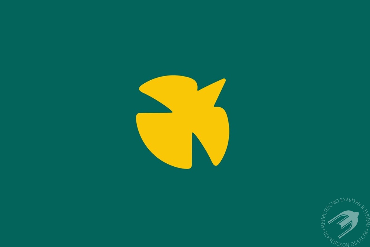 Молодежный форум Приволжского федерального округа «иВолга» – 2026 Молодежный форум Приволжского федерального округа «иВолга» – 2026