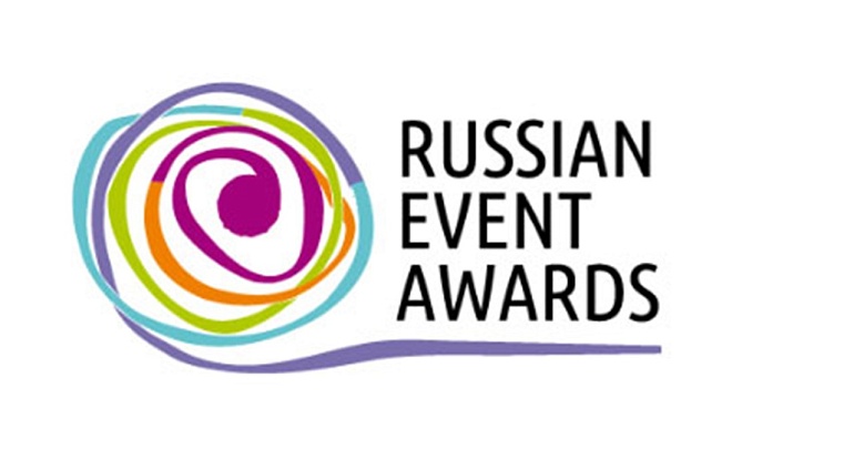Семейный фестиваль автотуризма «Свадьба Фест» - лауреат ХIV Международной премии Russian Event Awards!