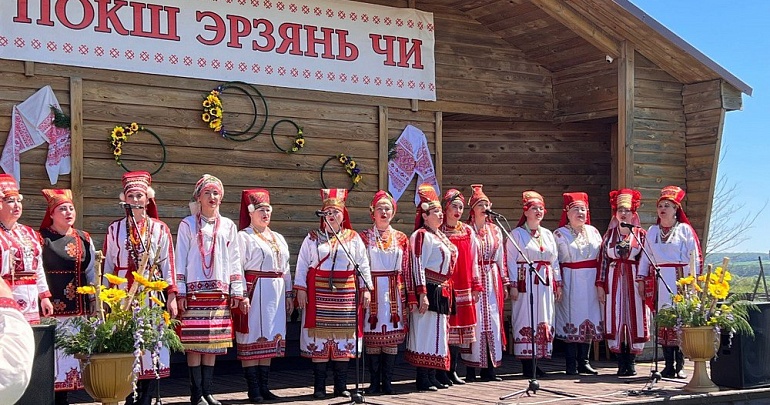 Национальный праздник «Покш Эрзянь Чи» 