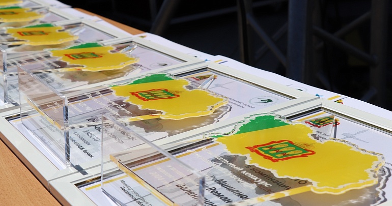 РЕГИОНАЛЬНЫЙ КОНКУРС «ПЕНЗЕНСКИЙ СУВЕНИР»