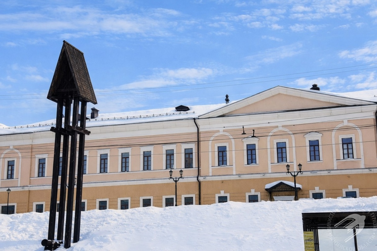 Оборонительный вал г. Пензы Оборонительный вал г. Пензы